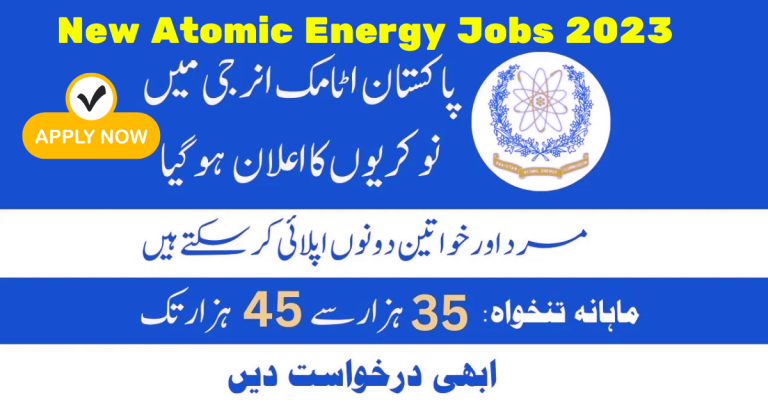 Pakistan Atomic Energy Commission Jobs