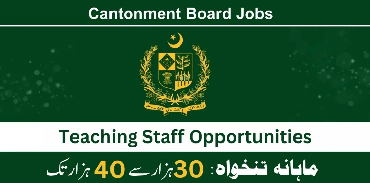 Cantonment Board Jobs 2023