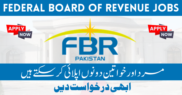 Federal Board of Revenue (FBR) Jobs 2024