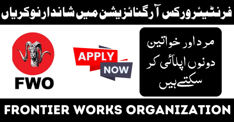 FWO Jobs 2024