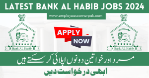 latest Bank Al Habib Jobs 2024