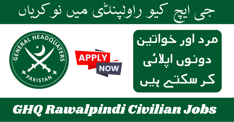 GHQ Rawalpindi Civilian Jobs 2024