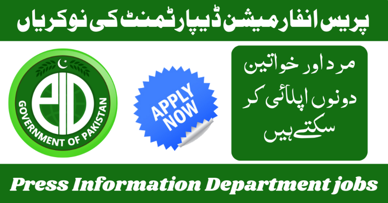 Press Information Department jobs